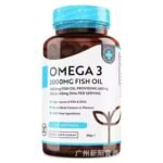 Fish Oil Softgels