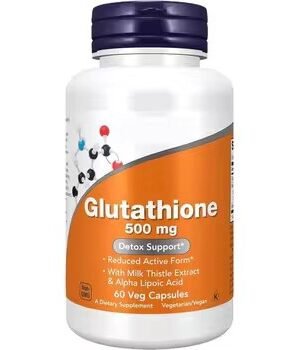 Glutathione Capsules