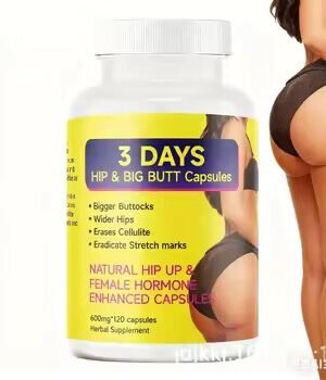 Butt Enhancement Capsules