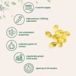 Odorless Aged Garlic Extract Softgels