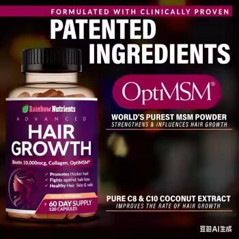 Hair Growth Capsules
