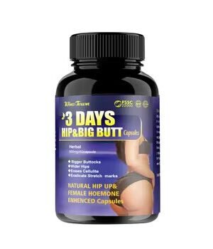 Buttock Enhancement and Shaping Capsules