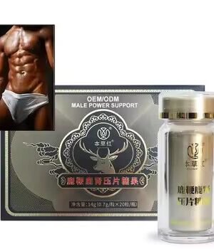 Deer Penis and Kidney Compressed Candies