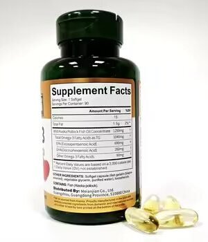 Deep Sea Fish Oil Softgels