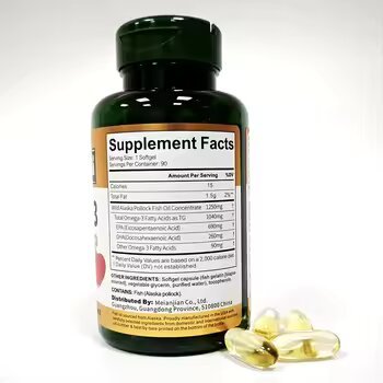 Deep Sea Fish Oil Softgels