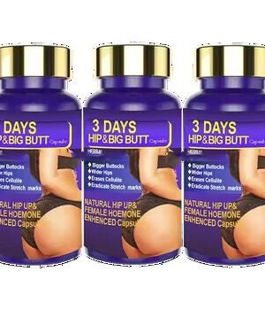 Butt Enhancement Capsules