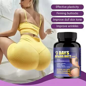 Buttock Enhancement and Shaping Capsules